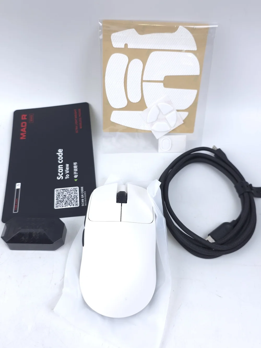 ATKGEAR VXE MAD R Ultra-Lightweight Wireless Gaming Mouse – 36 g, PAW3395/3950 O